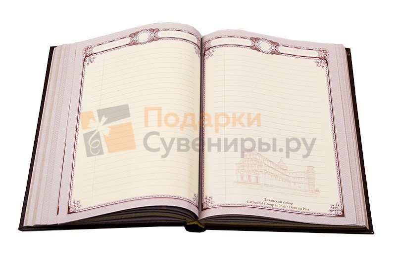 Блок формата а5