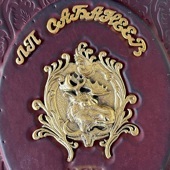 672(z)-09