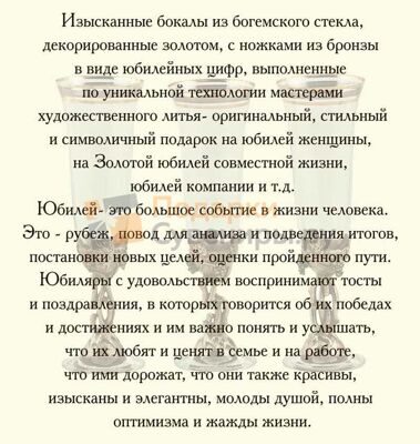 bshb-50_04